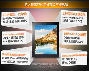 世界启元游戏官网版 