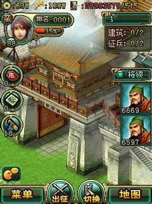 555游戏攻略app安卓免费版 
