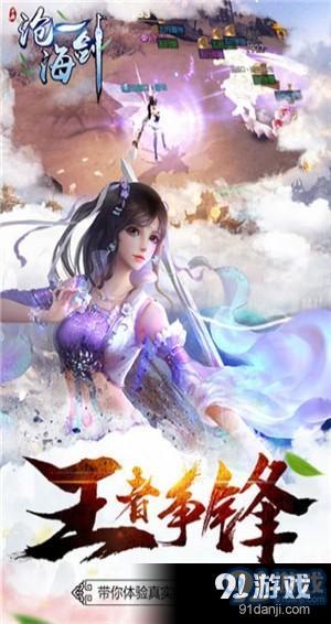 火风游戏盒子 