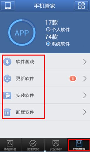 艺术游戏数字填色(ArtGames) 艺术游戏数字填色(ArtGames)
