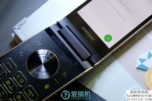 剑网3旗舰版 