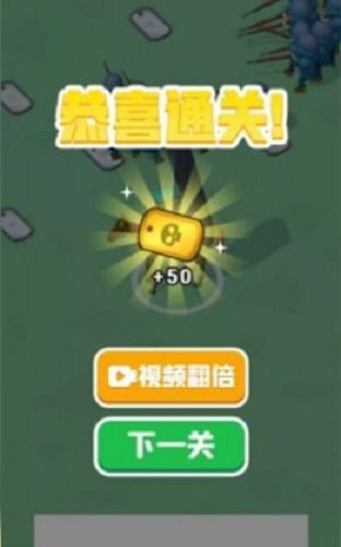 怪物冒险3D群岛安卓中文版2024免费下载v1.02 