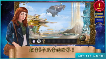 勇者之海游戏最新版 