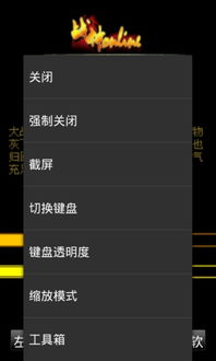 冒泡社区游戏大厅 