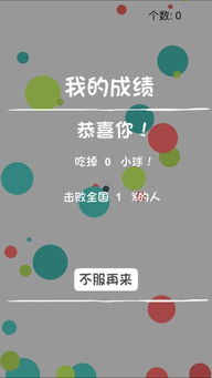 免费小说全集(安卓小说阅读器) 