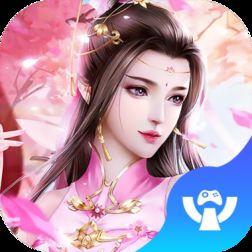 漫游者：永恒世界 