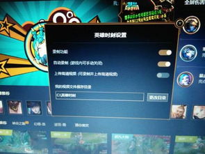 开启读书 