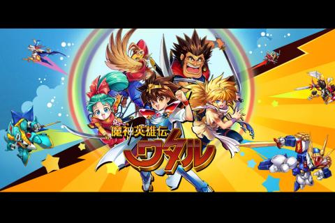 三国英雄坛安卓版下载 