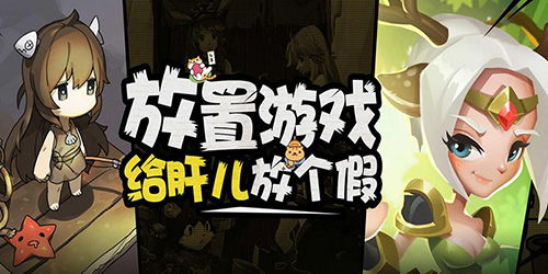 王权女王陛下安卓汉化手机版 