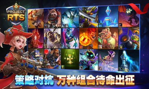 CQB射击2(ProjectBreach2)中文版游戏下载v1.6 
