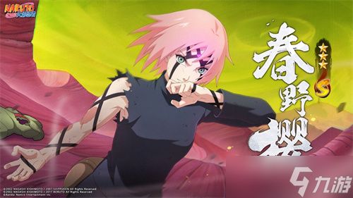小桃的纠结安卓游戏 