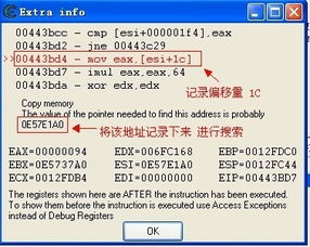 我要如何说再见安卓版下载 