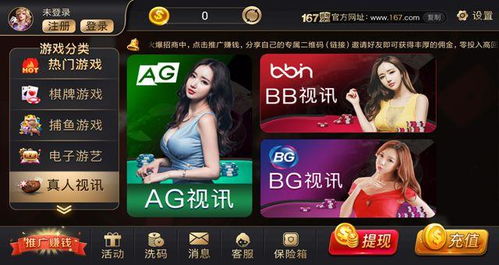 RealBoxing2傲慢的拳击安卓版游戏下载安装 