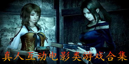 女神异闻录夜幕魅影游戏正式版预下载官网版 