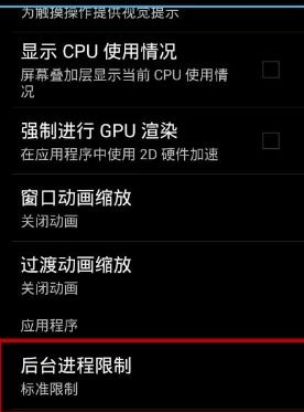 无邪游戏盒子不闪退版 