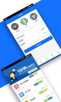 孙美琪疑案金牙宗大宝游戏官方版最新下载2024 