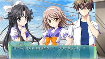 湛蓝回忆安卓汉化版 