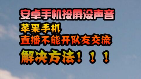我的女神是仆从冷狐版游戏直装 