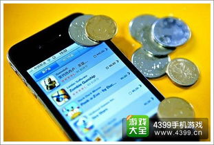 摸摸鱼下载安装2022年最新版本 