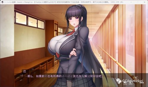 还有这种操作游戏下载 