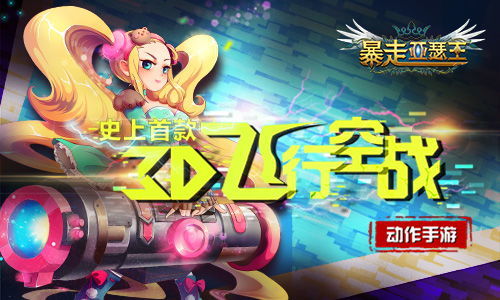 计算机二级宝典安卓版下载 