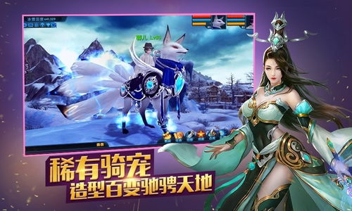 双枪射击侠安卓版 