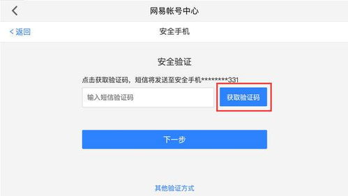 壁纸天天换安卓下载 