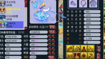 游咔免费版下载 