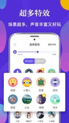 风声软件库 