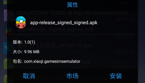 传说对决下载游戏最新版 