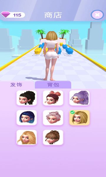 美丽的巨龙家园手游安卓版免费下载安装v1.0.0 