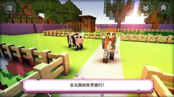 生存怪物杀手建造游戏官方版手机2024安装 