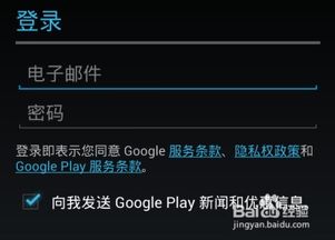 椿之歌游戏下载 