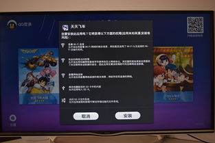 交易者游戏模拟器游戏安卓版下载 