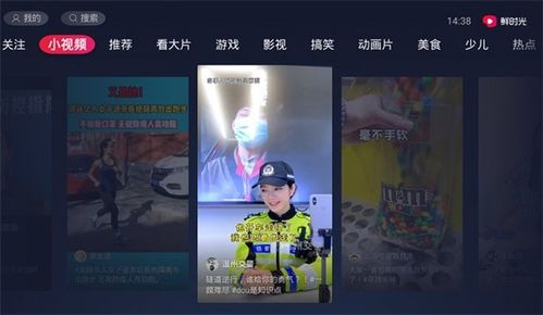 一刻相册怎么下载到手机版 一刻相册怎么下载到手机版