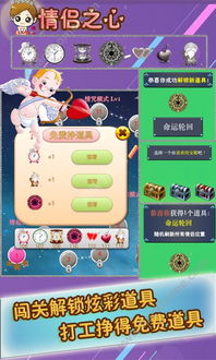 壁纸推荐大全 