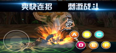坏人在哪里 