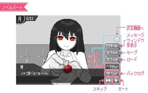 她的眼泪曾是我的光芒汉化版 