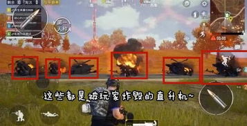 核弹模拟器无限核弹版 