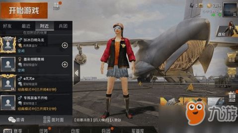 孤帆远航2涌变暗潮安卓版 