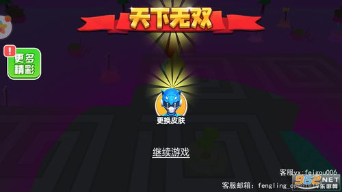 枪支武器模拟器游戏下载 