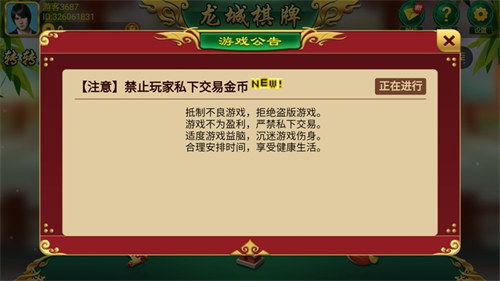 壁纸推荐大全 