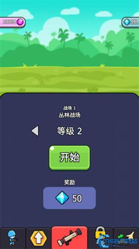 高端陶瓷 