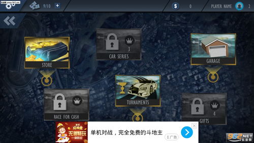 狙击小日本游戏手机版 