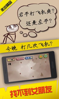 免费小说全集(安卓小说阅读器) 