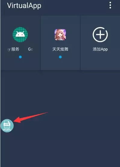 课本教材生成器 