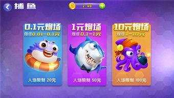 乐逗游戏平台手机版正版2024最新下载 