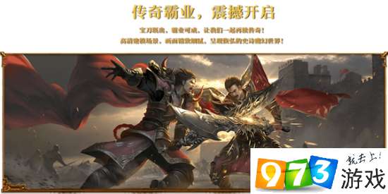 腾讯游戏安全中心App手机安装 