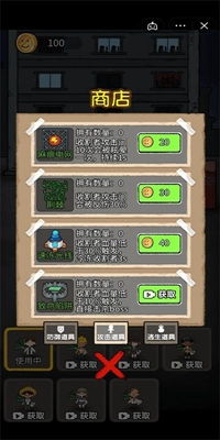 壁纸推荐大全 
