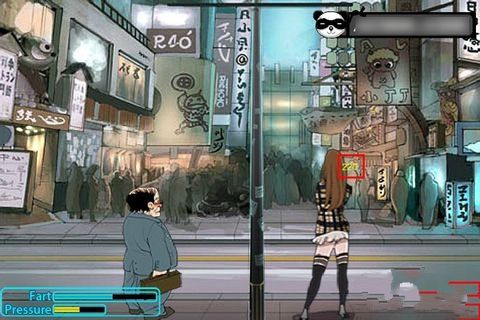 愉快的放屁 